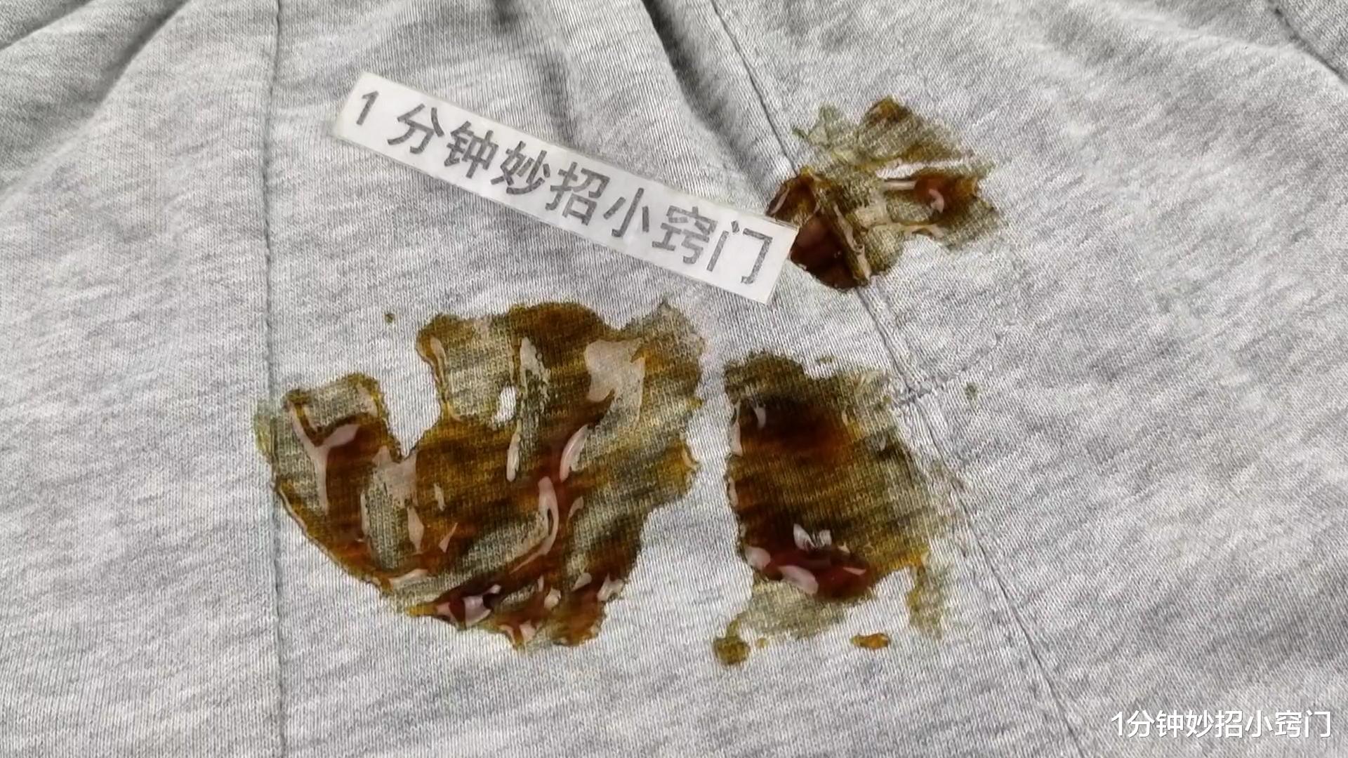 衣服溅上油污,教你不用马上洗,也不会留下油污痕迹,太厉害了