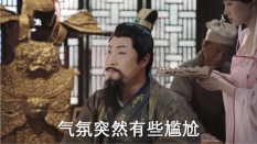 游戏热辣咖|行走的表情包制造机，乔杉成表情最多的大话福利陪玩官