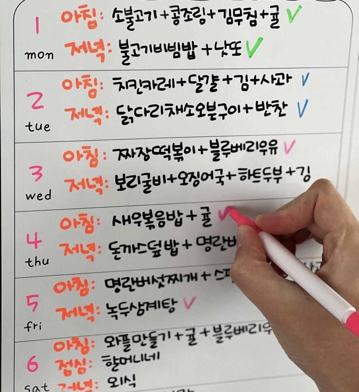 这位韩国太太，堪称“收纳狂魔”，全屋收拾得井井有条，圈粉无数