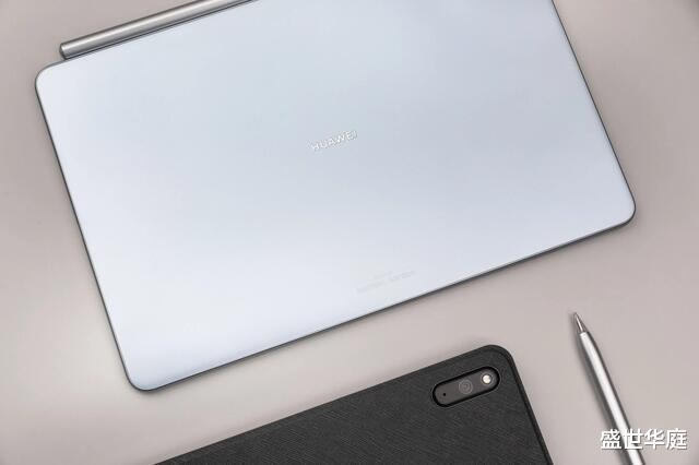 盛世华庭|华为MatePad11发布，性价比被爆赞，骁龙865芯片2499元起售