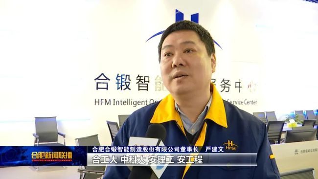 破产 ?负债2亿濒临破产，国产机床巨头起死回生，打破垄断年入10亿