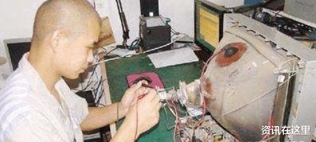 资讯在这里 我国最牛死刑犯，枪毙前发明一专利，不仅免除死刑还被高薪聘用