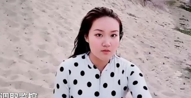 天上有个太阳 生死18分钟！21岁女孩“晨跑失联”四天前，曾和父亲通话说累要爸爸接回家！