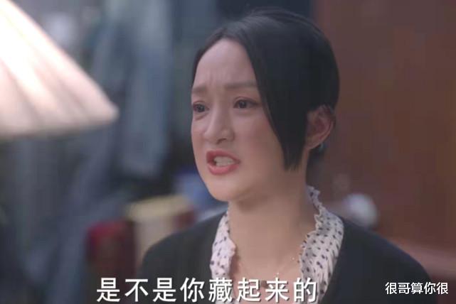 刘莉莉|刘莉莉出演《小敏家》获好评，不仅演技被认可，还贡献了高光剧情