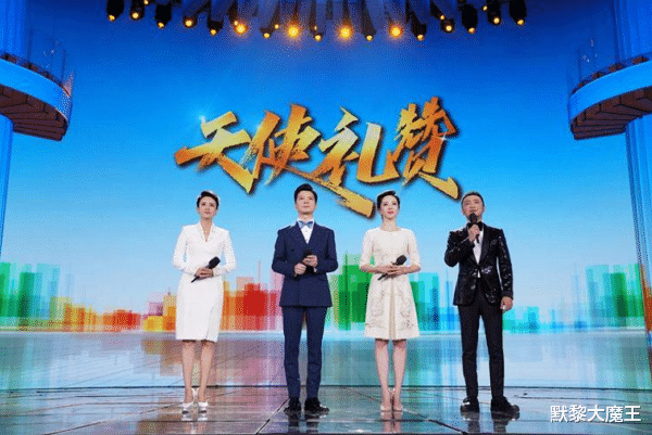 央视|央视节日晚会主持大洗牌，主持人任鲁豫被换，尼格买提成门面担当