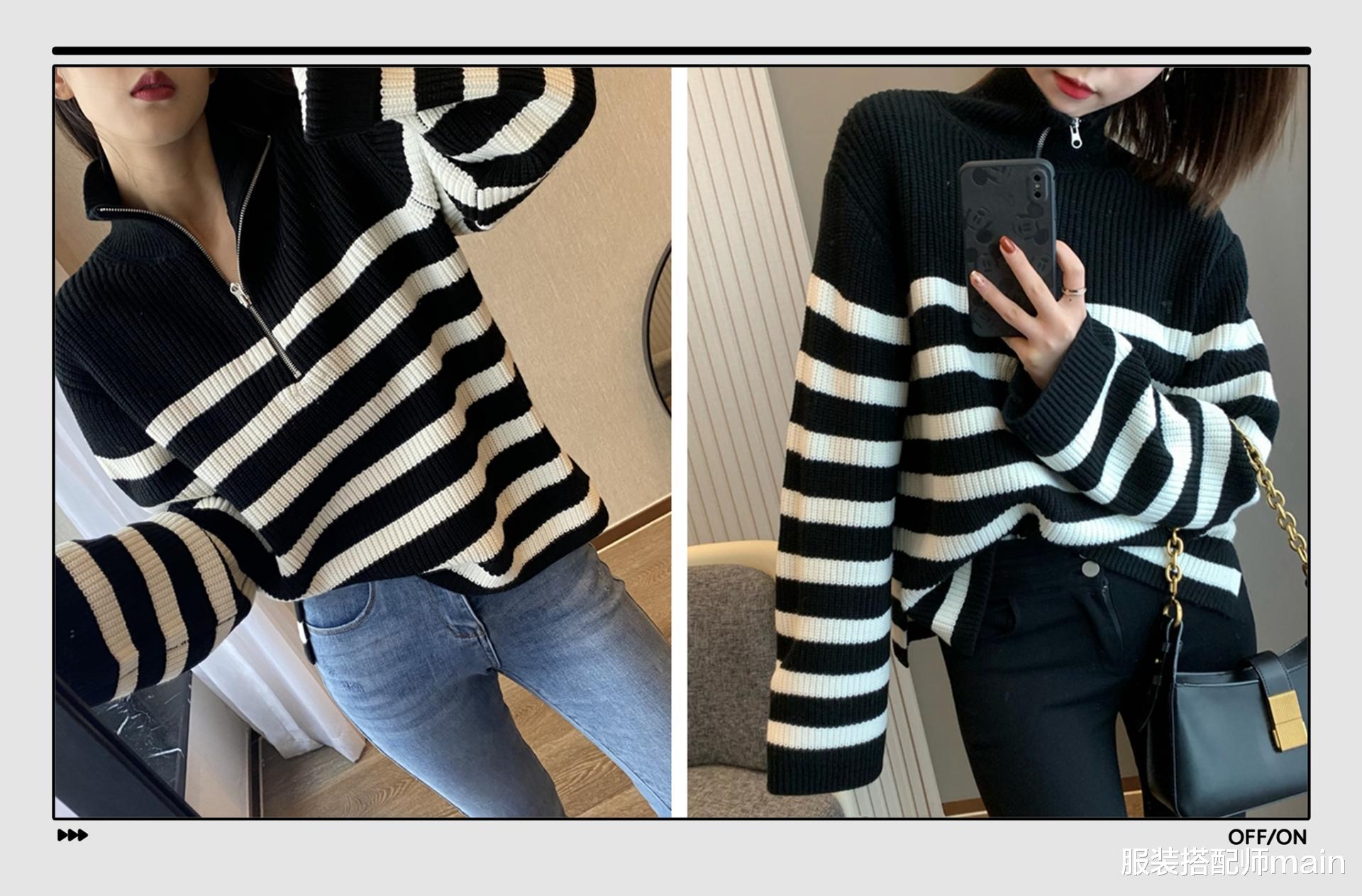 服装搭配师main 是时候穿“高领毛衣”了！试试这4个搭配方案，保暖又能兼具时髦