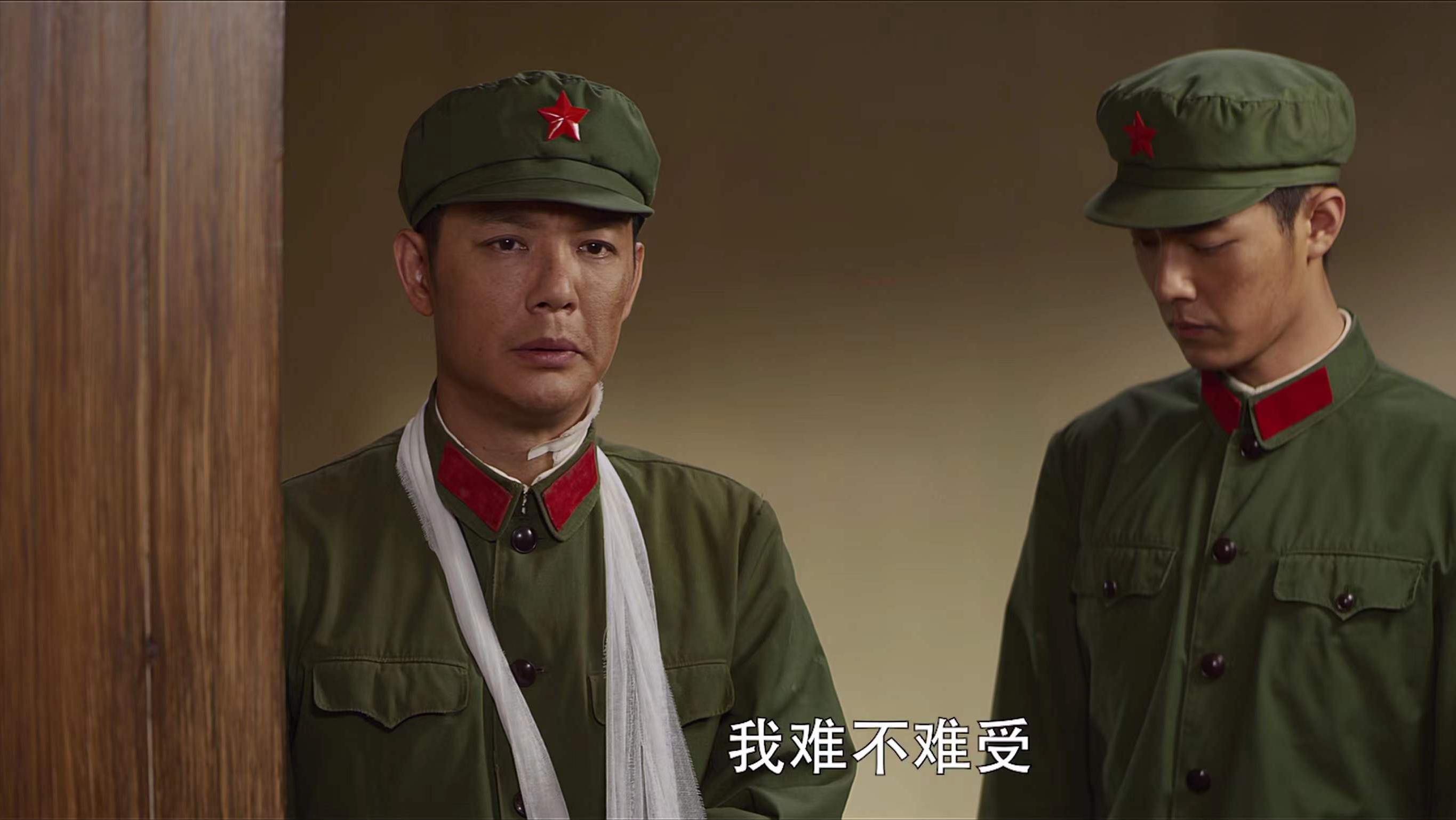 江南|《王牌部队》:秦汉勇退伍回乡,韩班长另嫁他人