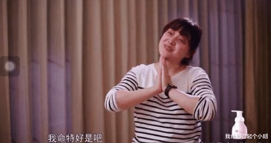 梅婷|46岁梅婷瘦身成功,穿条纹衬衫像20岁,网友:太佩服了