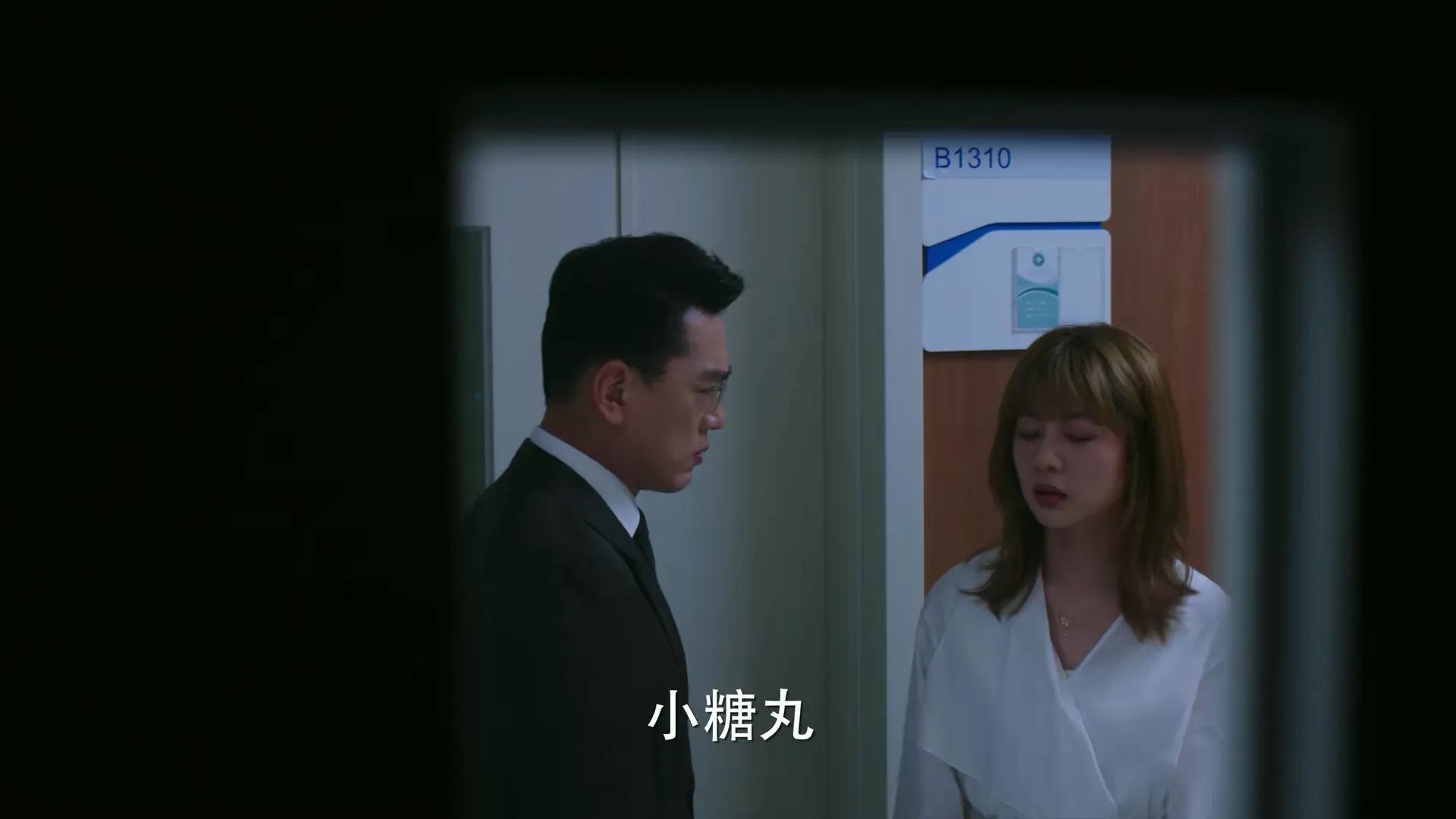 高圆圆|高圆圆一出手就是王炸，撞型苏筱，“小糖丸”剧本简直绝了