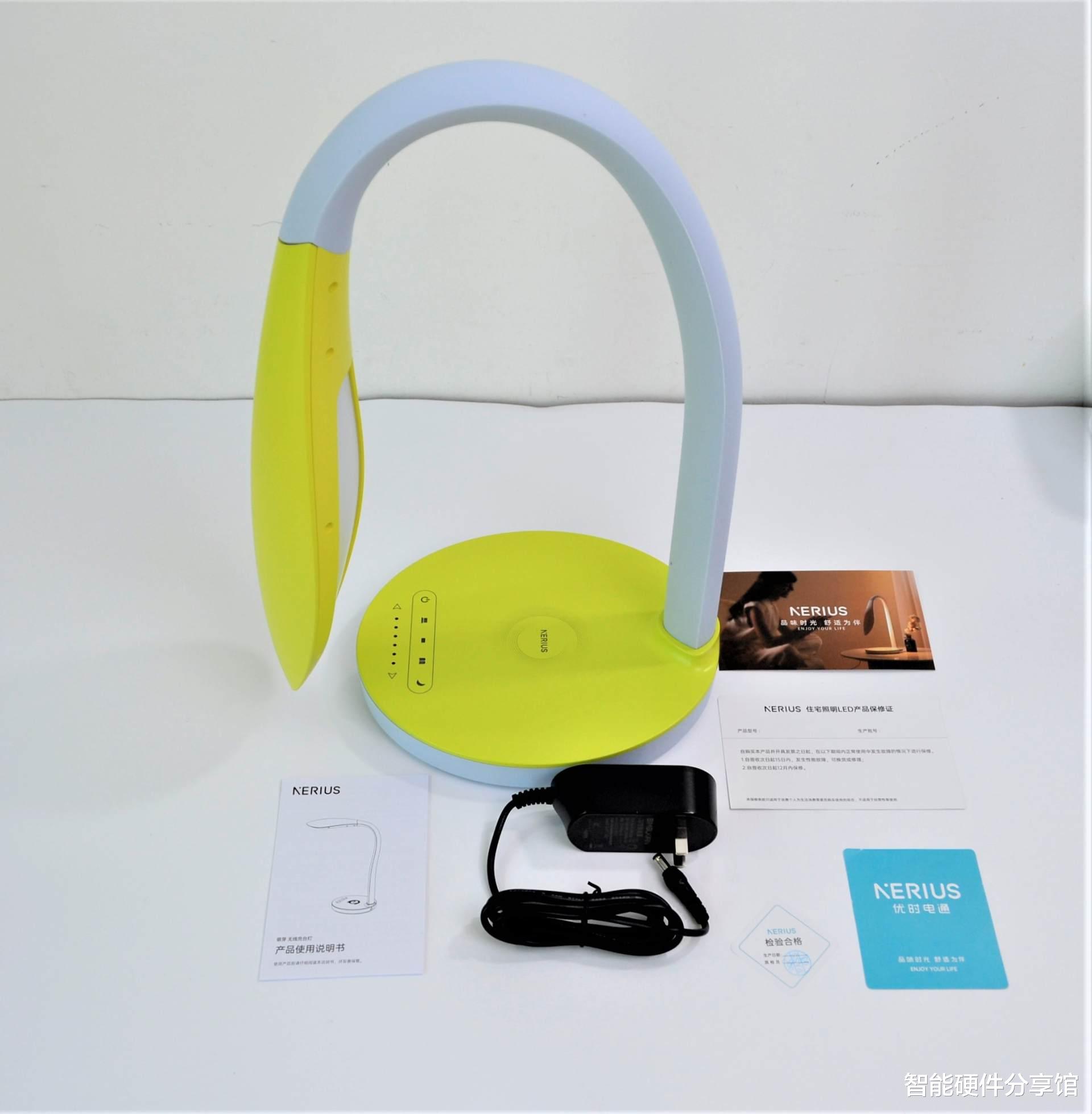 光刻机|Nerius萌芽无线充台灯深度评测，智控低蓝光，学习办公两相宜