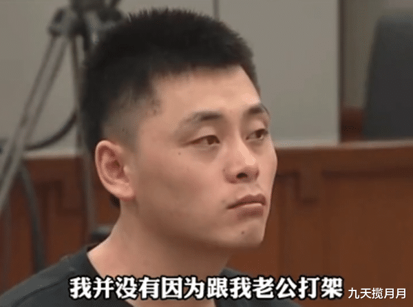 九天揽月月|两岁儿子惨Ｓ在家里，背后的凶手竟是亲生母亲，法庭上讲出真相，网友勃然大怒：判的太轻！
