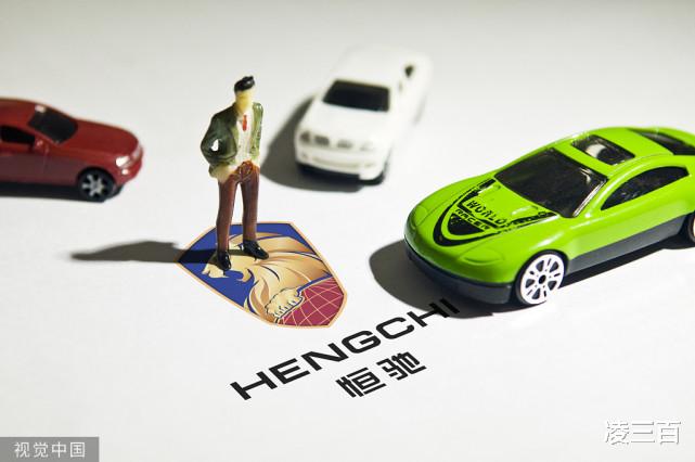 大连|许家印卸任恒大地产董事长，恒大未来会走向何方？
