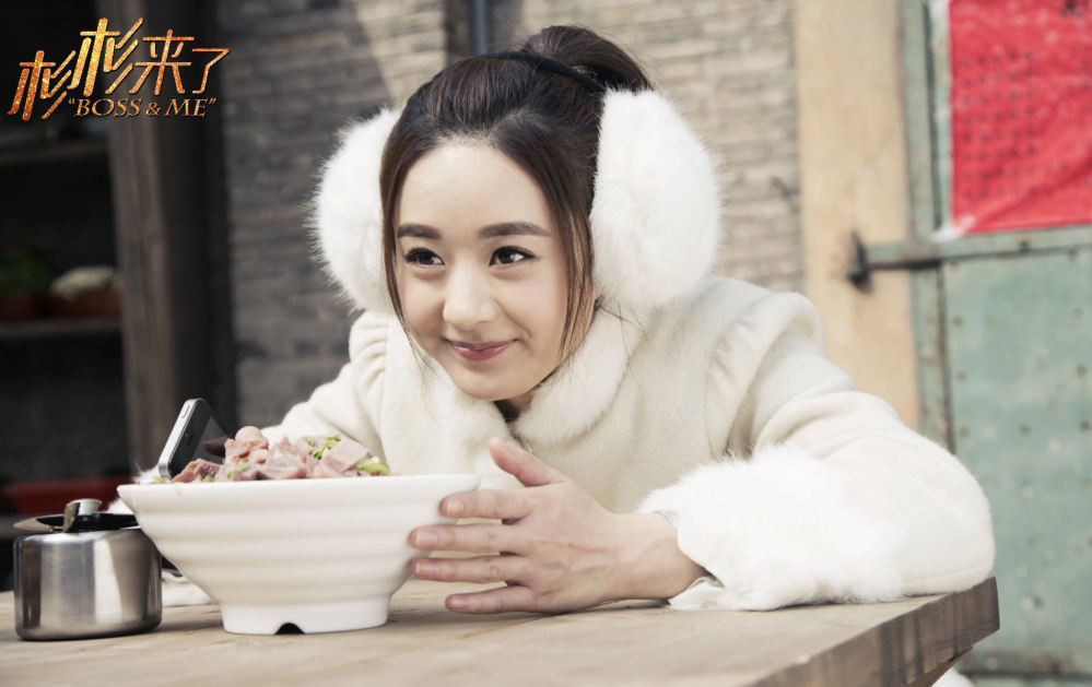 赵丽颖|赵丽颖，是你的终究是你的，虽迟到但还好没有缺席！