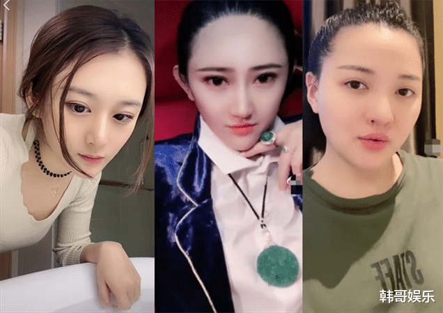 刘二狗|刘二狗前妻回怼莹少管好你嘴，大连冰冰回怼莹少所有人都看不上她