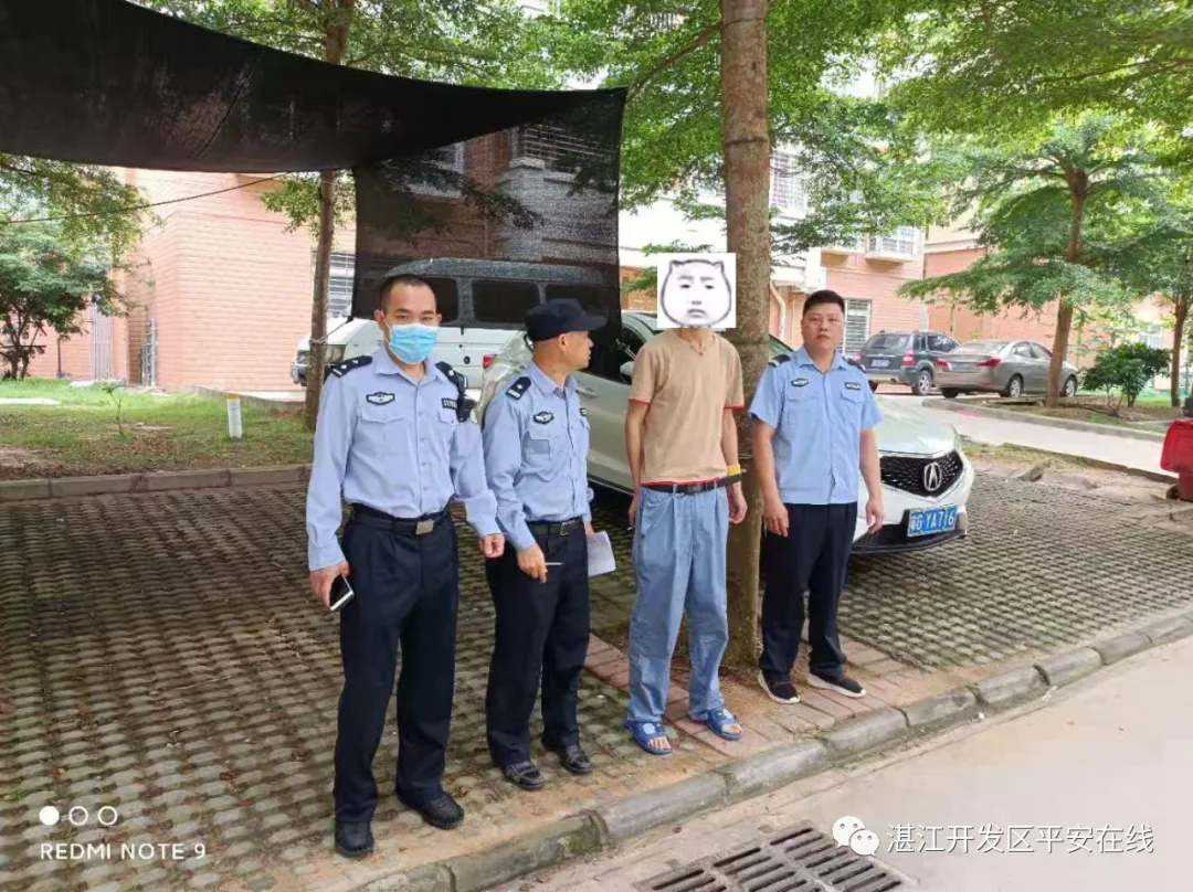 湛江生活网 一男子为情所困割腕失联，湛江警方连夜搜救，结果....