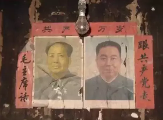 囚犯|老照片：70后、80后与95后的春节记忆