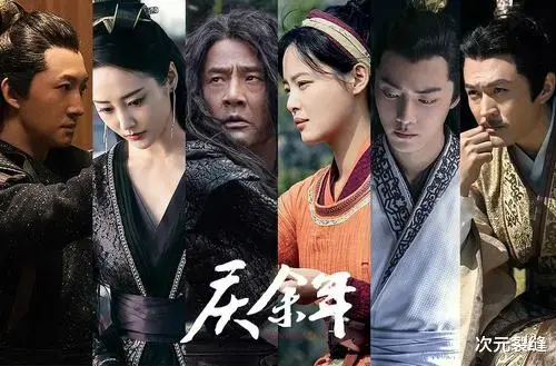 庆余年|庆余年十大美人排行榜：柳如玉第十，林婉儿第三，第一比肩小龙女  ?