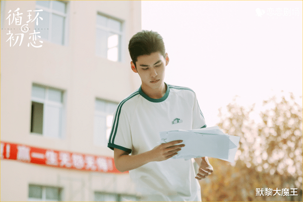 美宝莲|芒果TV爱奇艺又“撞档”，新剧仅隔1天上线，都是高颜阵容难抉择