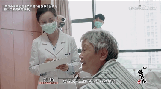 医学生|开局就被骂，医学生的职场宛如逆风战场