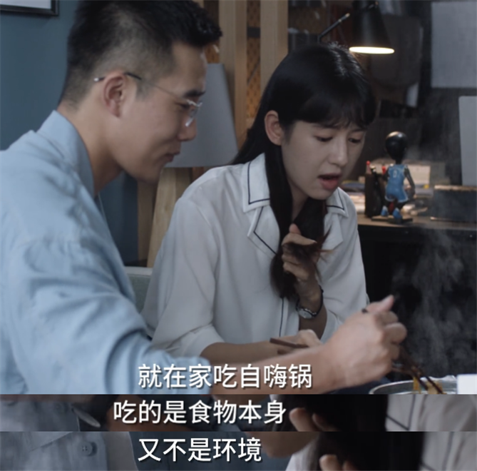 雪儿|《小舍得》张雪儿早已看穿钟益，三处细节暗示两人结局！太现实