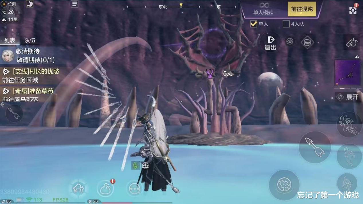 温榆河|妄想山海：从繁华到落寞，游戏里这些玩法还有多少人在玩