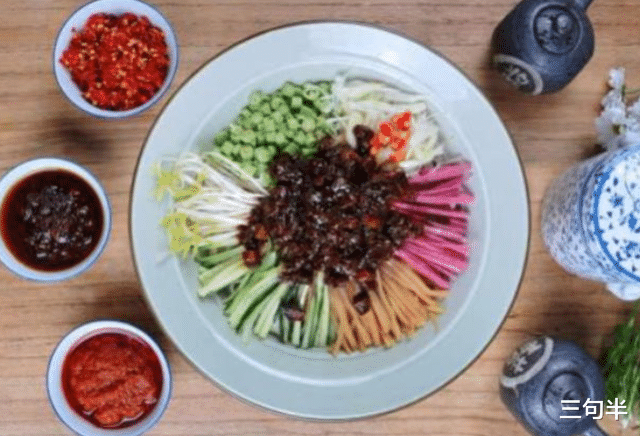 岳云鹏|岳云鹏面馆一碗面106元,为什么没人吐槽?心里都有准备?