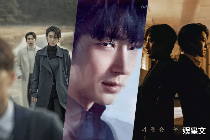 电视剧|七部值得一看韩国悬疑剧