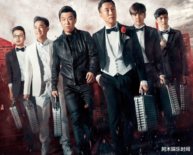 张慧雯|网络版《极限挑战》来袭，极限男人帮重聚，严敏再次打造爆款综艺