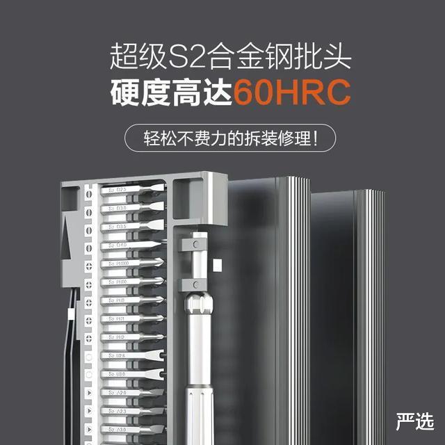 严选 富士康背后的男人，每年帮富士康赚百亿，却因1天请假被开除