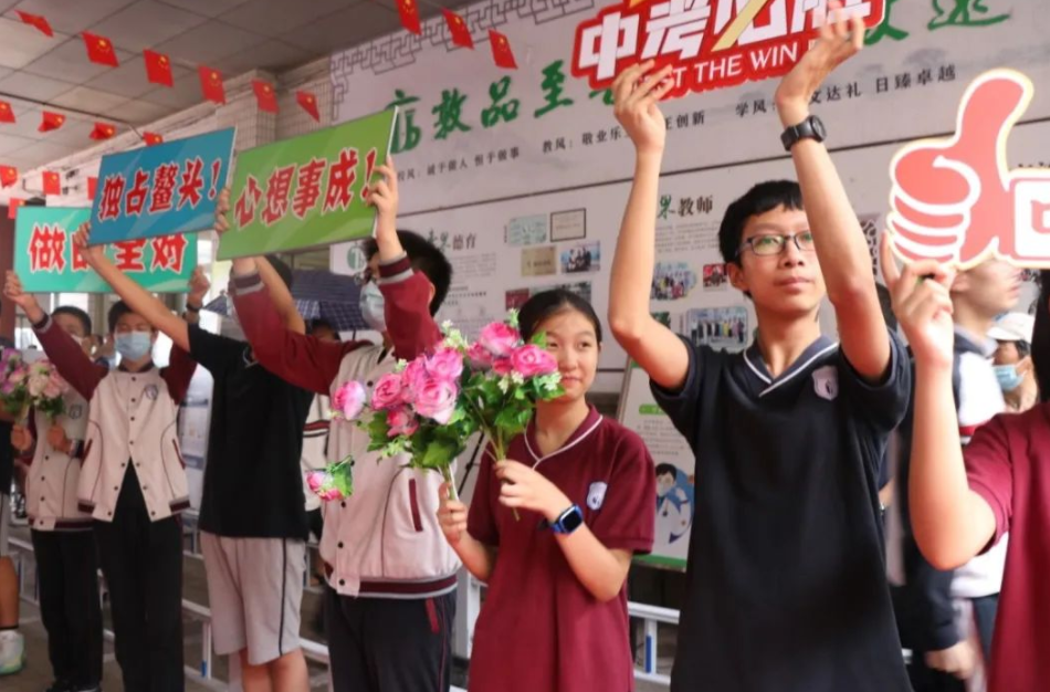 招聘|取消“中考分流”呼声日益高涨，职业高中被抵制，教育部回应来了