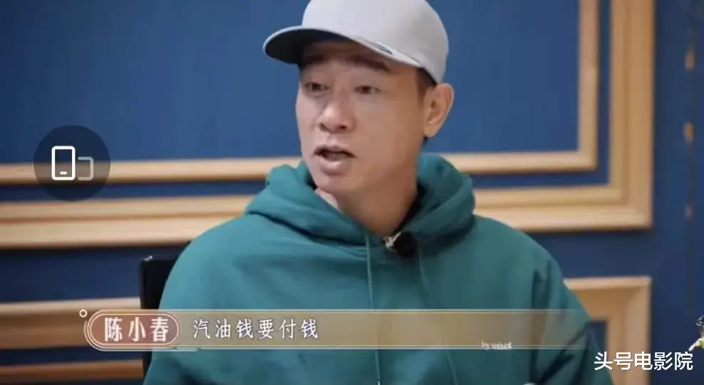 毛晓彤|3位“古惑仔”重聚，张柏芝第一个男人现身，陈小春倒茶叫他大哥