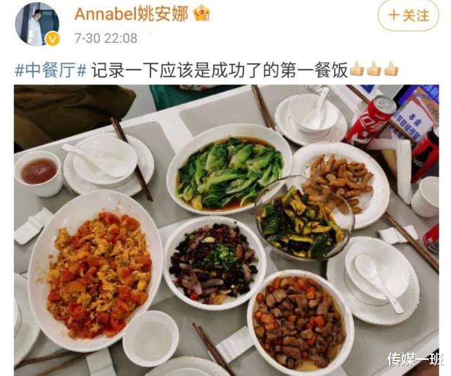 何超欣|赌王小女儿何超欣闺蜜，一个是二公主姚安娜，一个是富二代袁九儿