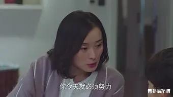 我的前半生|《我的前半生》：为什么说冷佳清是比平儿更可怜的孩子？