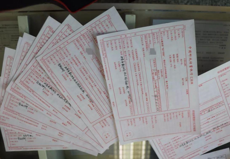 城外五十九 去世老人的身份证已被注销，那他存在银行的钱还能取出来吗？