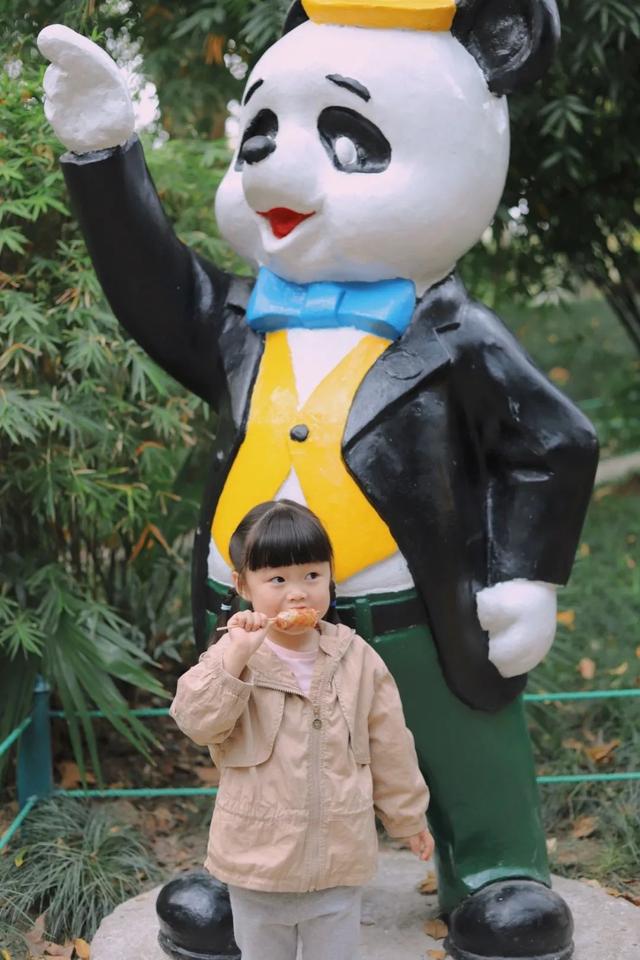 公园突然多了座童话屋，快来看看吧