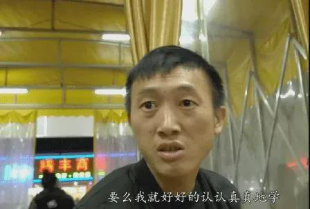 小伙吃鱼不吐刺 东莞电子厂最扎心一幕流出，这是成人世界最残酷的真相