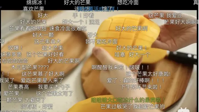 大橙子爆料|被网红们吹爆的生活，也就靠装X唬唬人