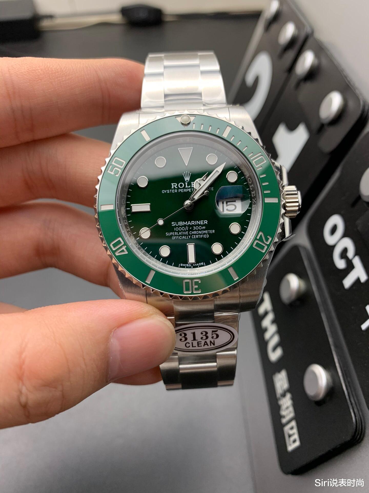 Siri说表时尚 Siri说表：今日腕表推荐