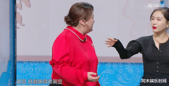 李亚鹏|王子文情商太低，《王牌》让贾玲十分尴尬，幸亏沈腾及时救场