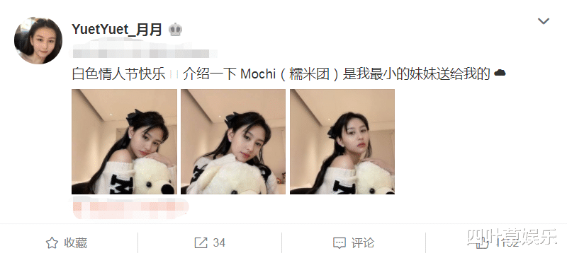 邱淑贞|邱淑贞女儿22岁近照，笑起来跟妈妈一样，堪称最美星二代