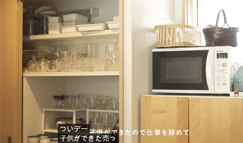 二手房|日本73岁主妇为保持屋内一尘不染，每天5点起床做家务，超厉害