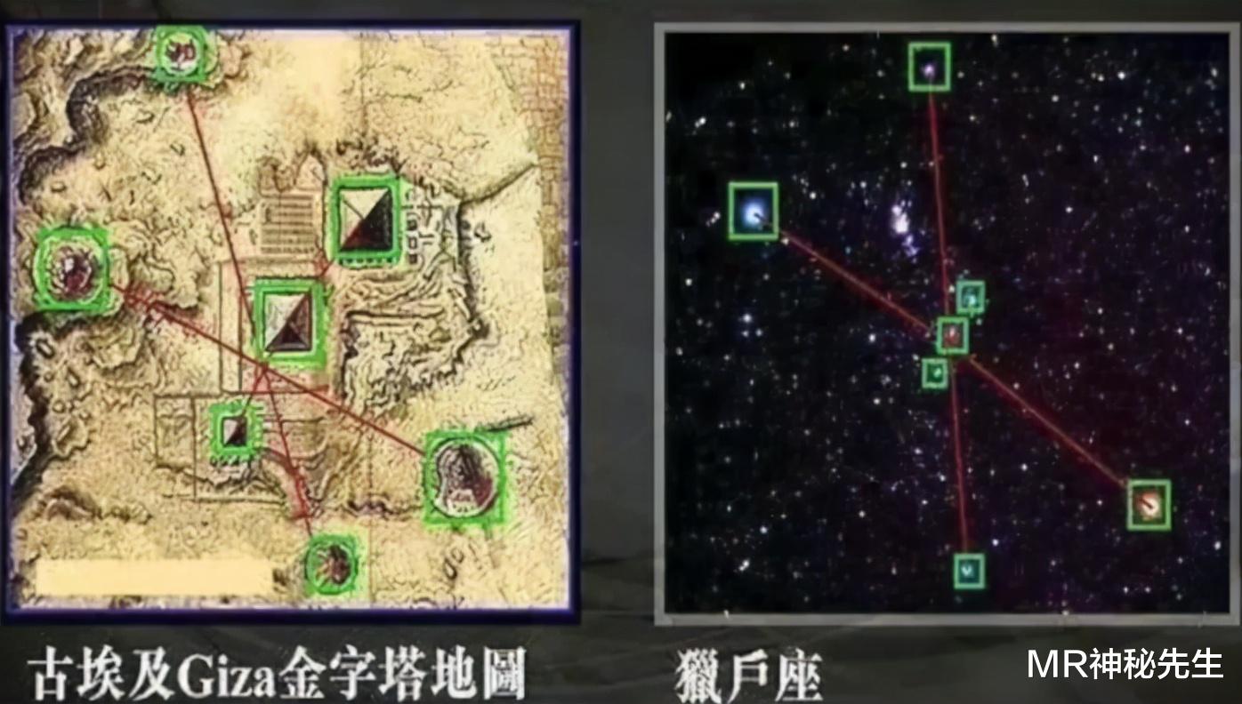 猎户座 男子称自己有9个外星宝宝，被外星人绑架多次，他们或来自猎户座