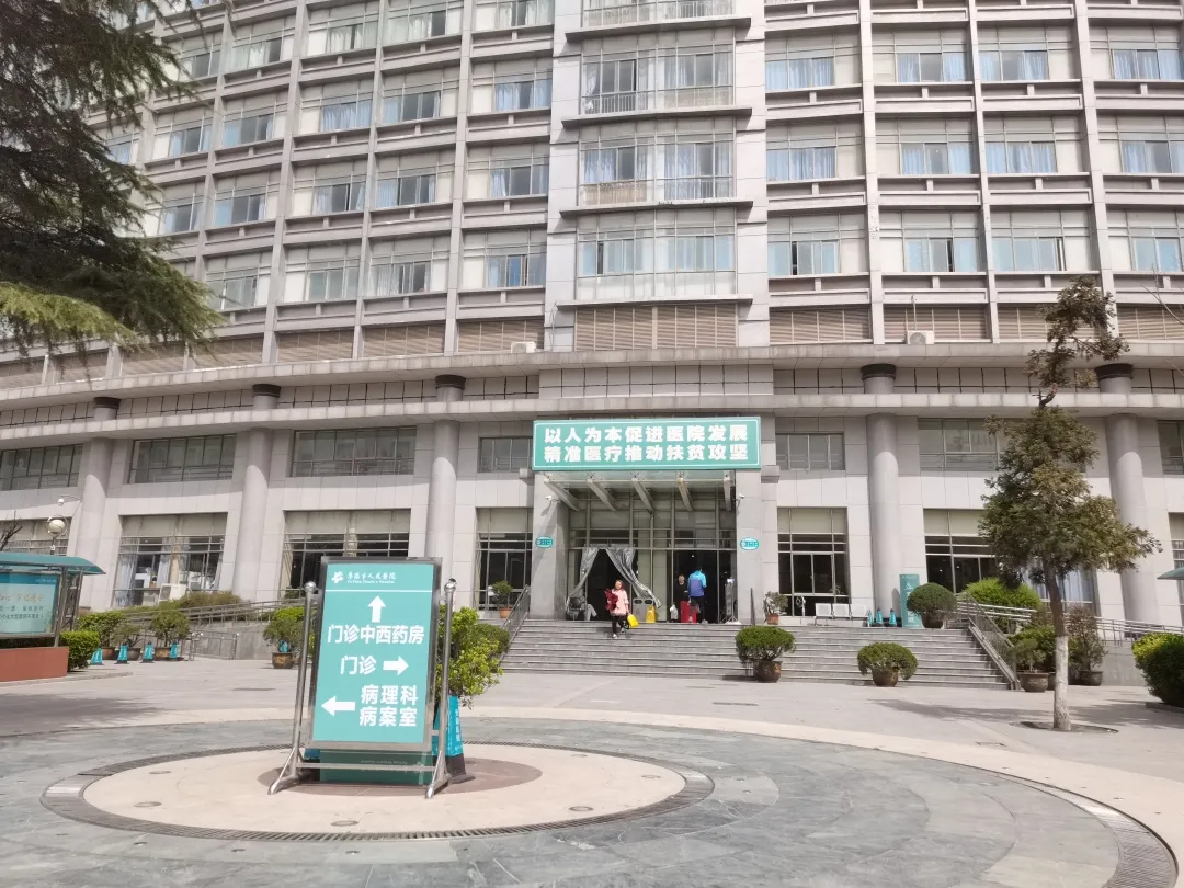 牛哥观察 再见了！阜阳这里正式拆除！