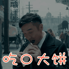 创业|创业公司，到底值不值得去？