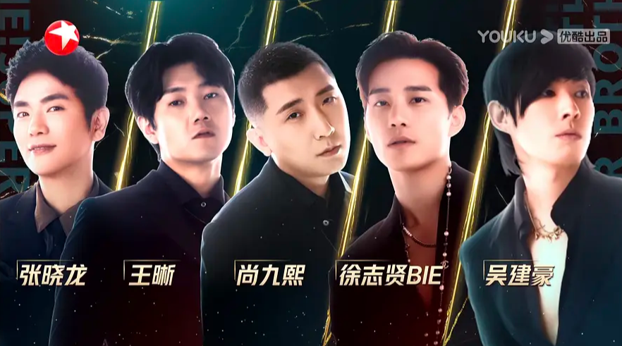 宋丹丹|《追光吧》让观众不满的，不是尚九熙被乱剪，而是后期的抠图水平