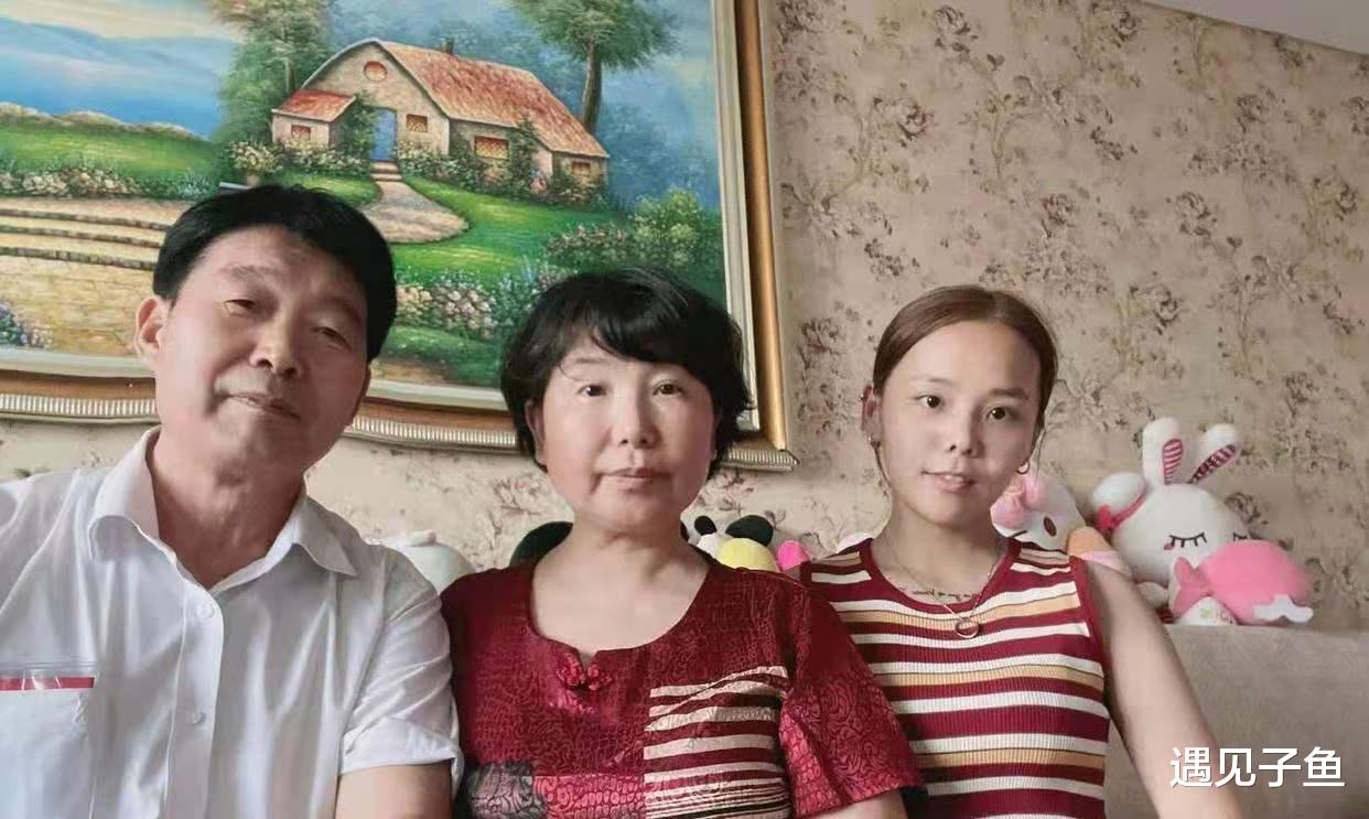 遇见子鱼|熊磊直播间思念老公流下泪水，网友：收起你的鳄鱼眼泪，还房还钱