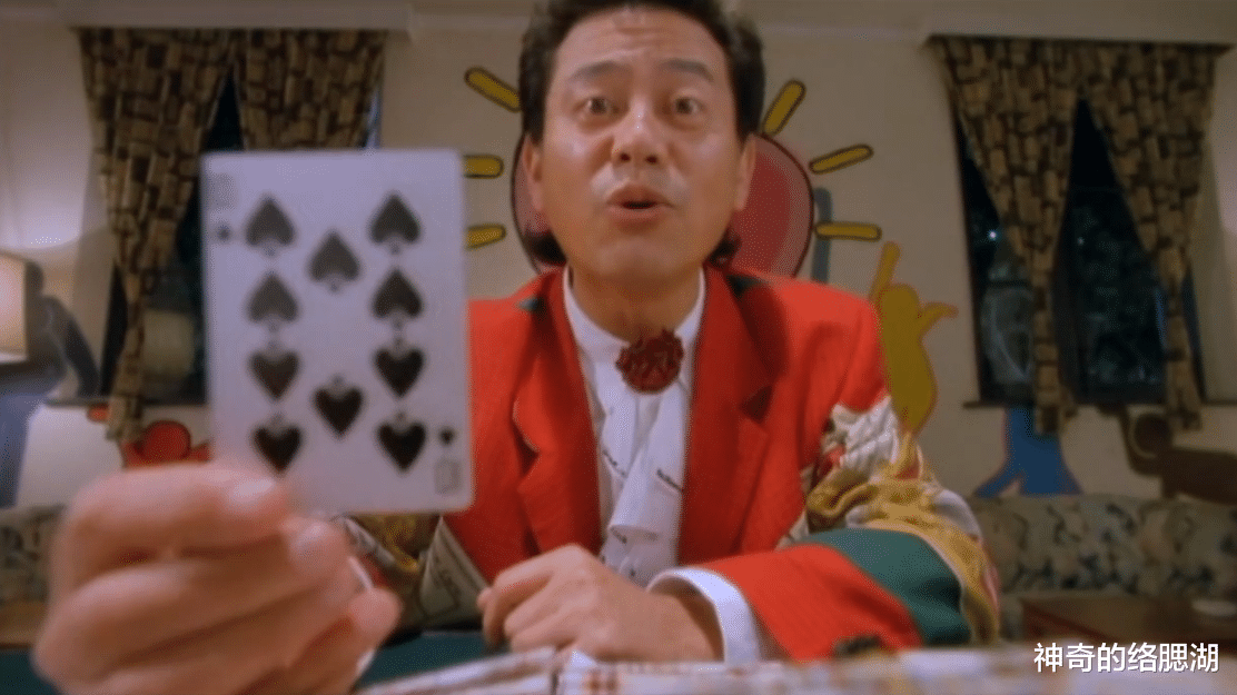 洪金宝|1995年，洪金宝、陈勋奇强强联手，却依旧没能挽救罗维的电影公司