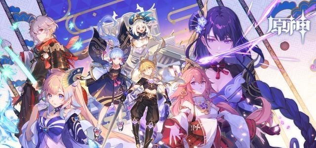 生态环境保卫者|原神:为何别人的C位能打成吨伤害,而你的C位却很难打出高伤?