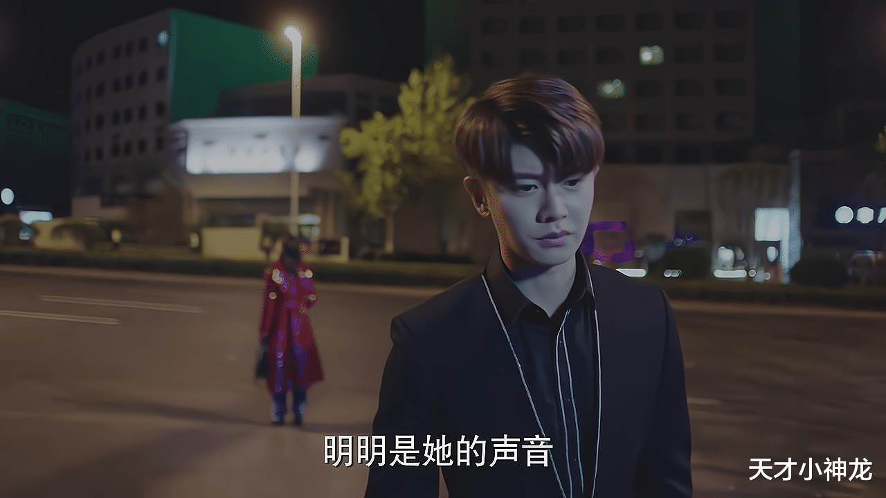 张钧甯|任嘉伦张钧甯《不说再见》：两人都是双重身份，女方疯癫气质存疑