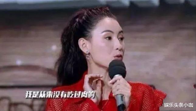 |人设崩了！贵圈谎话精瞒不住了？